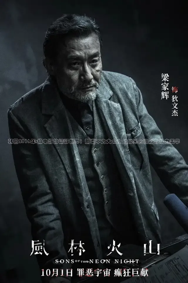 大象传媒