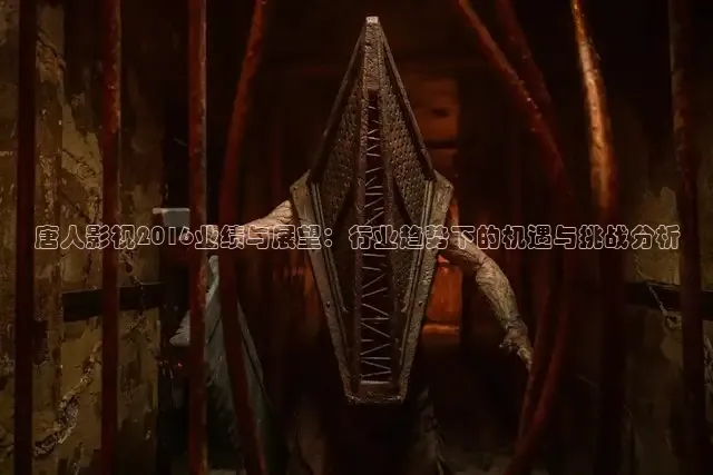 大象传媒视频看