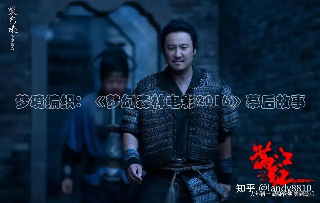 大象传媒影院