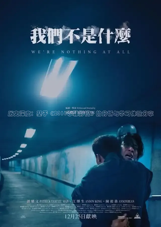 大象传媒影视有限公司免费
