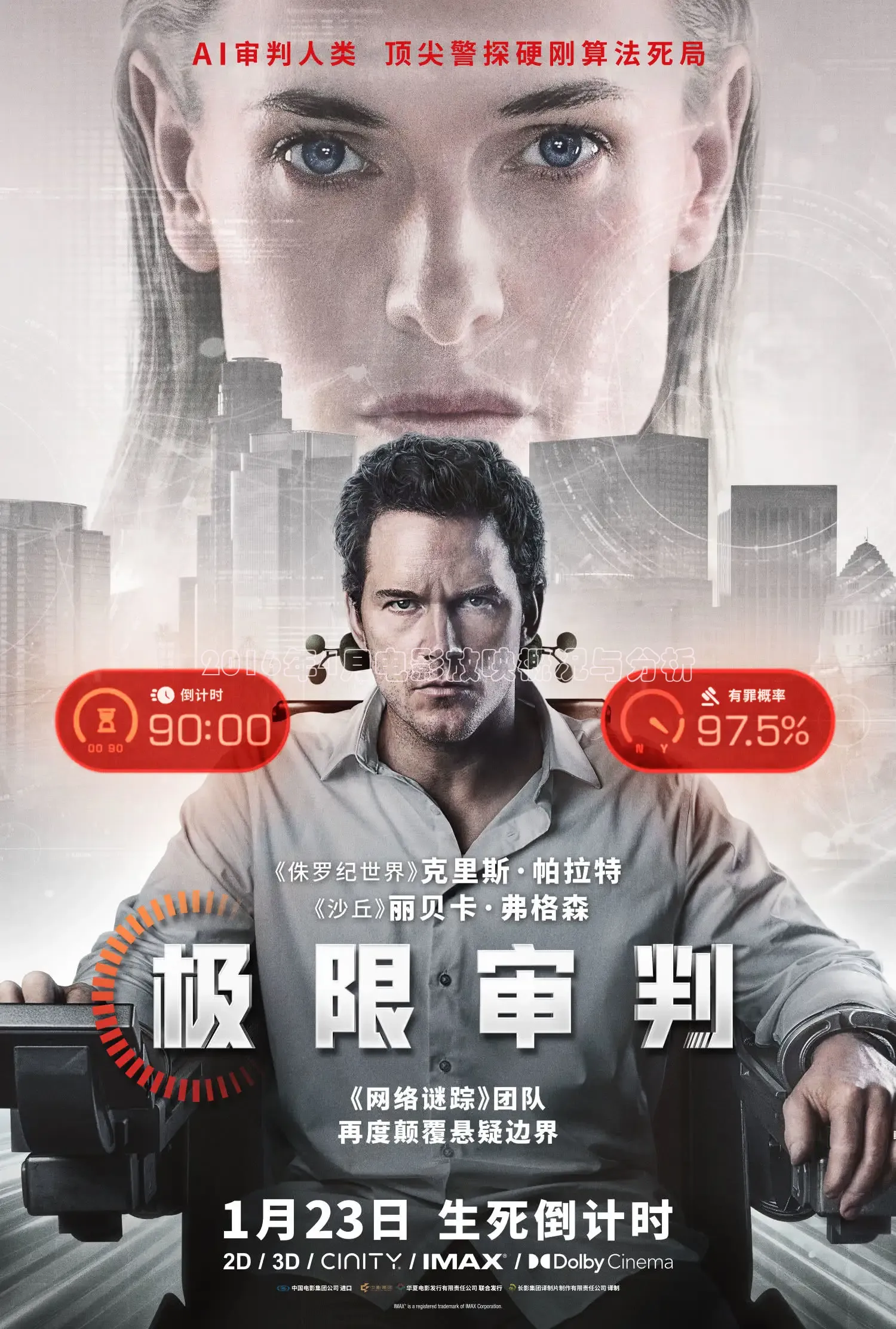 大象传媒免费观看
