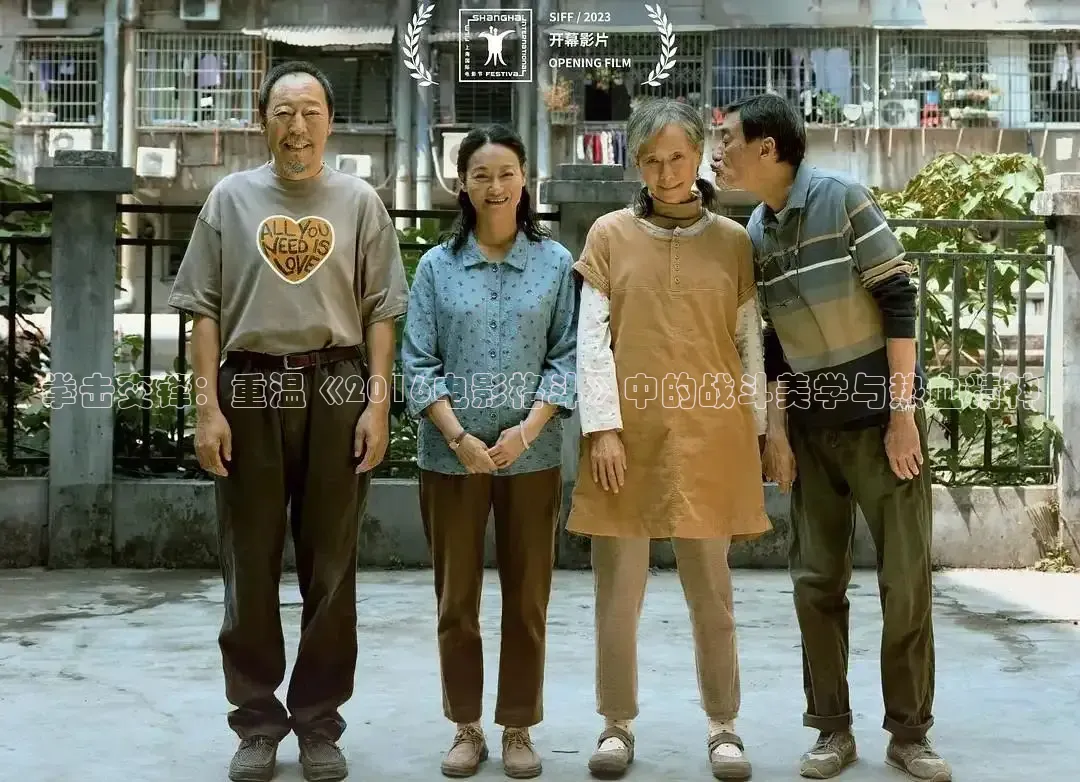 大象传媒影视有限公司免费