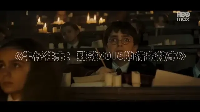 大象传媒影视有限公司免费