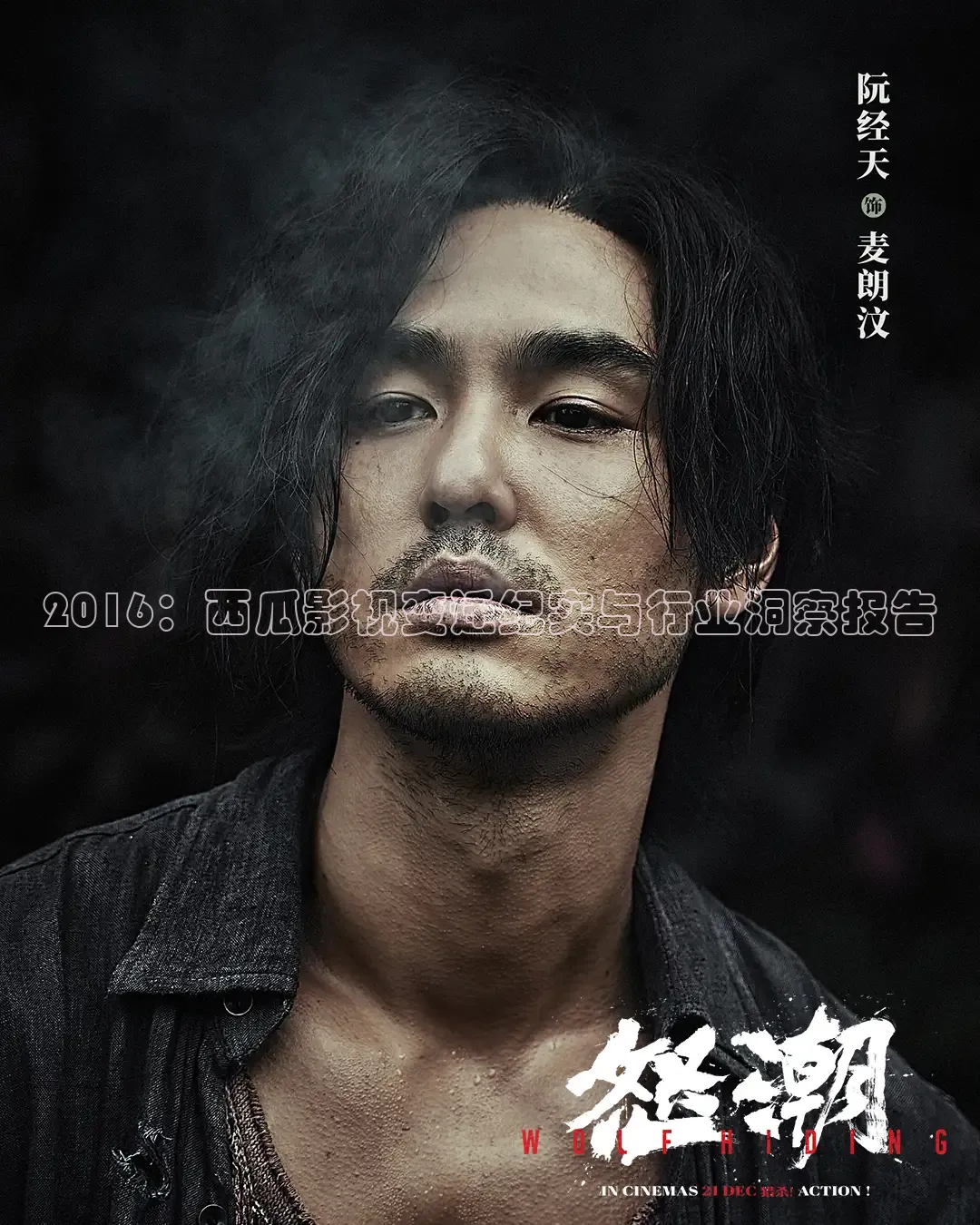 大象传媒官方网
