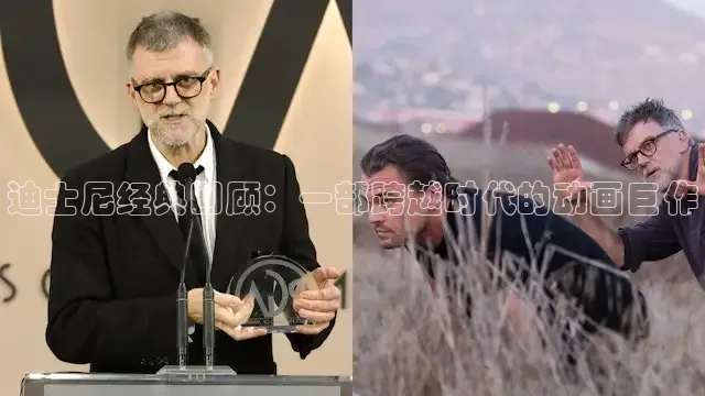 大象传媒视频