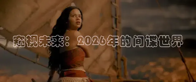 大象传媒免费观看